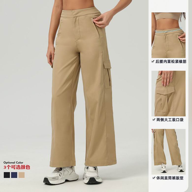 Alo M-XL sm2517 3C AO (5)